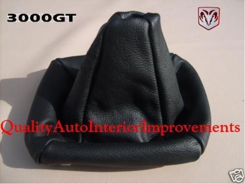 91 to 99 Mitsubishi 3000GT VR4 SL INTERIOR GEAR SHIFT BOOT REPLACEMENT ONLY 