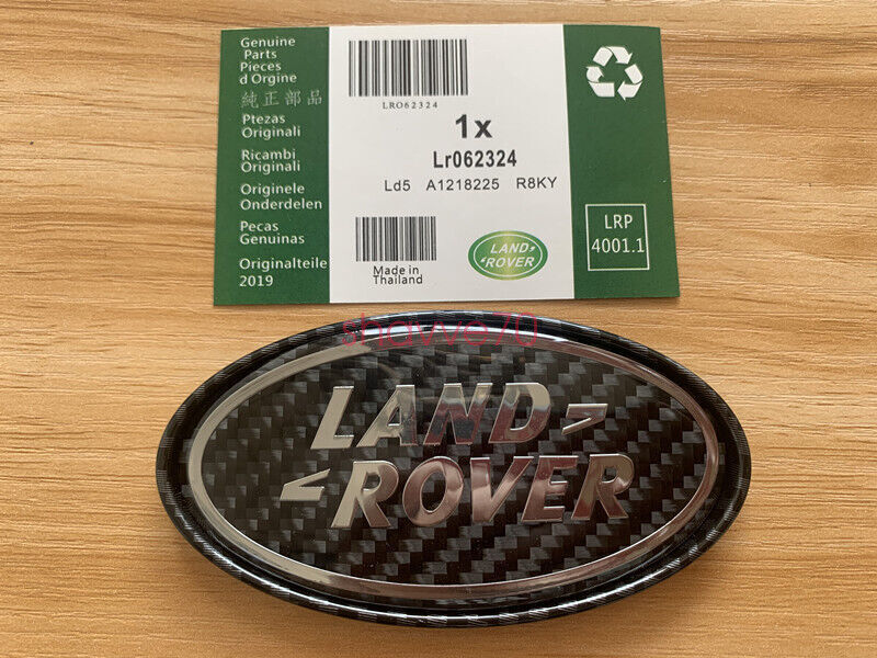 Range Rover Sport Supercharged Tailgate Emblem Carbon Fiber Land Rover  Badge