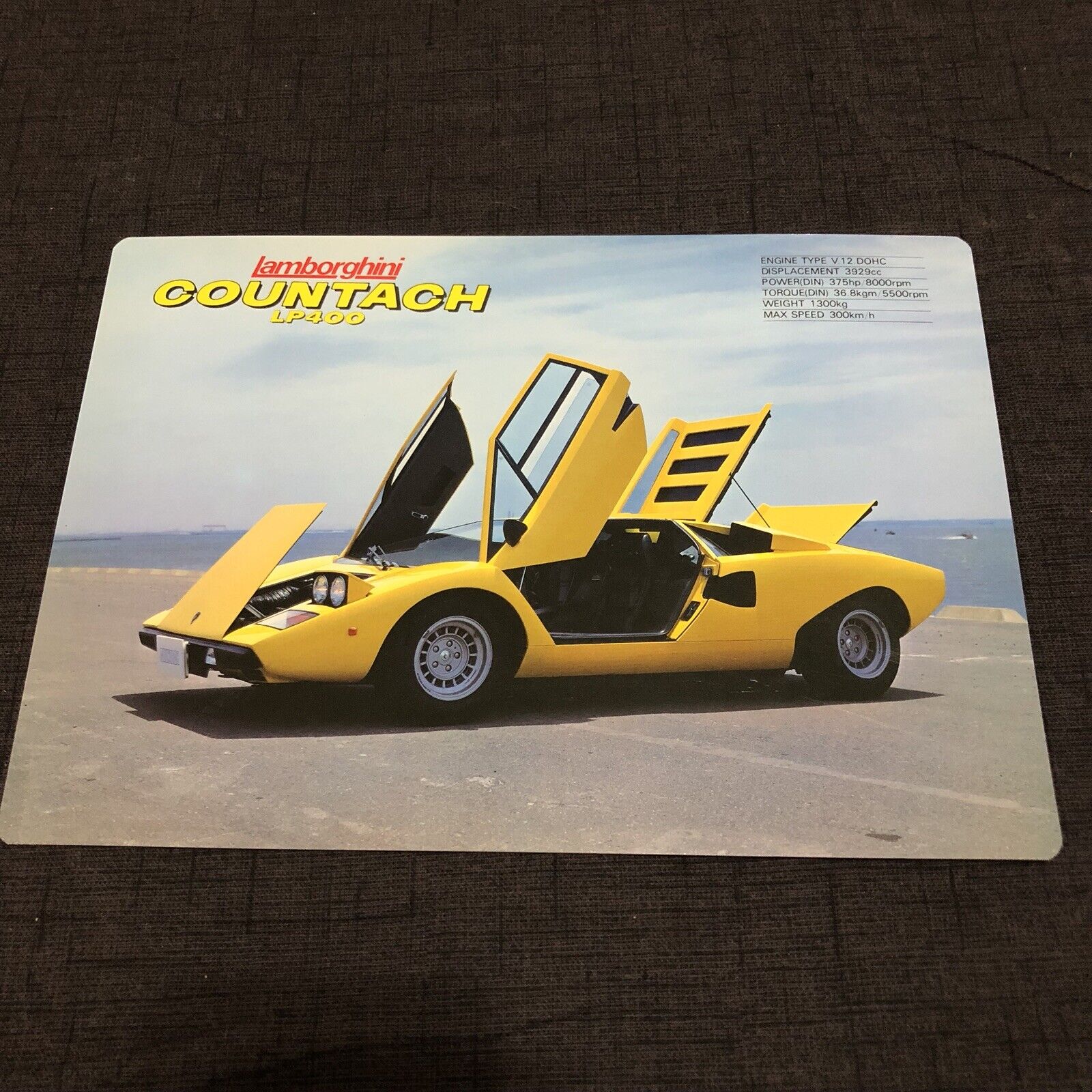 Vintage Lamborghini Countach Print Advertisement Brochure Poster Rare LP400 JDM