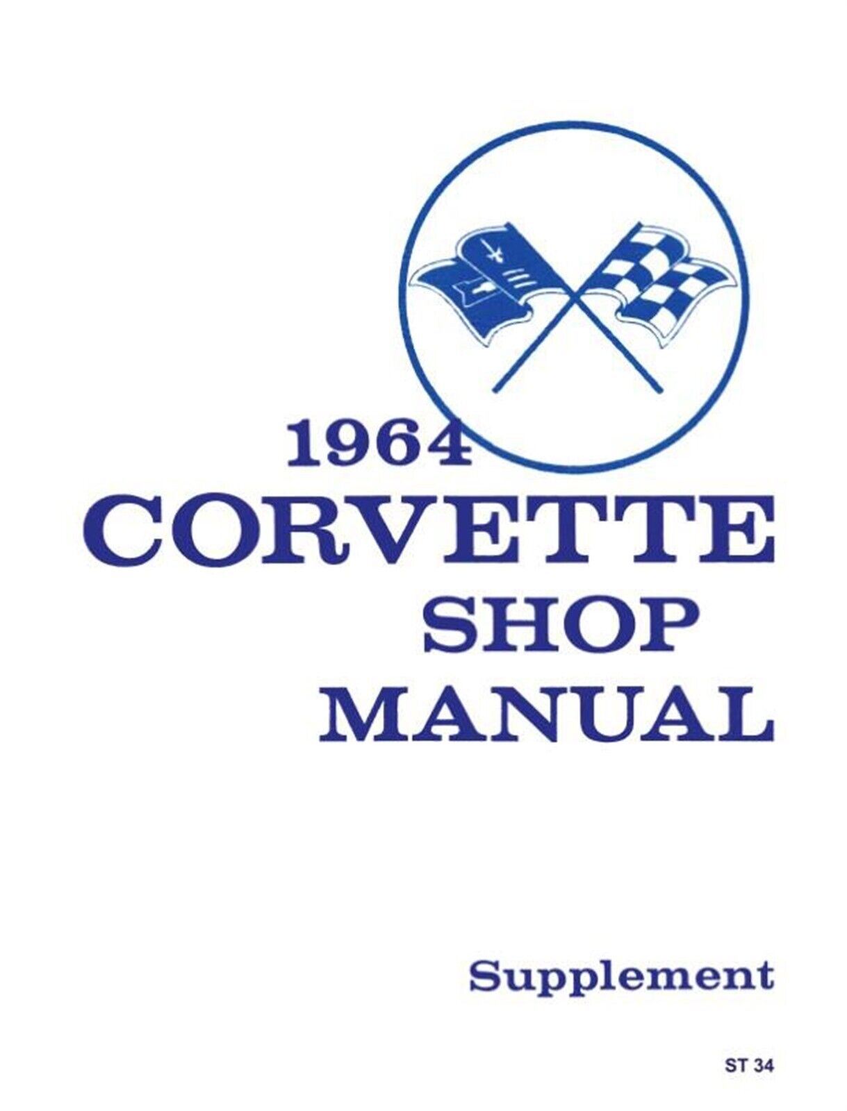 1964 Chevrolet Corvette Shop Manual Supplement