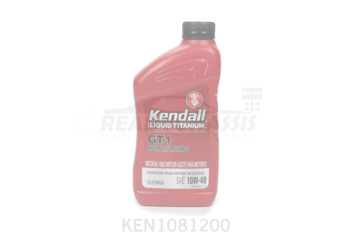 Fits Kendall Oil Kendall 10w40 Oil GT-1 1Qt. Syn Blend 1081200