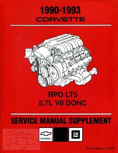 CORVETTE ZR1 LT5 SHOP MANUAL CHEVROLET SERVICE REPAIR ENGINE