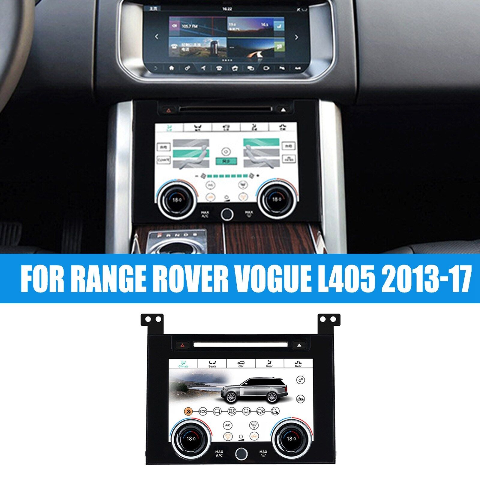 For 2013-2017 Range Rover L405 A/C Air Condition Control System Touch Screen US