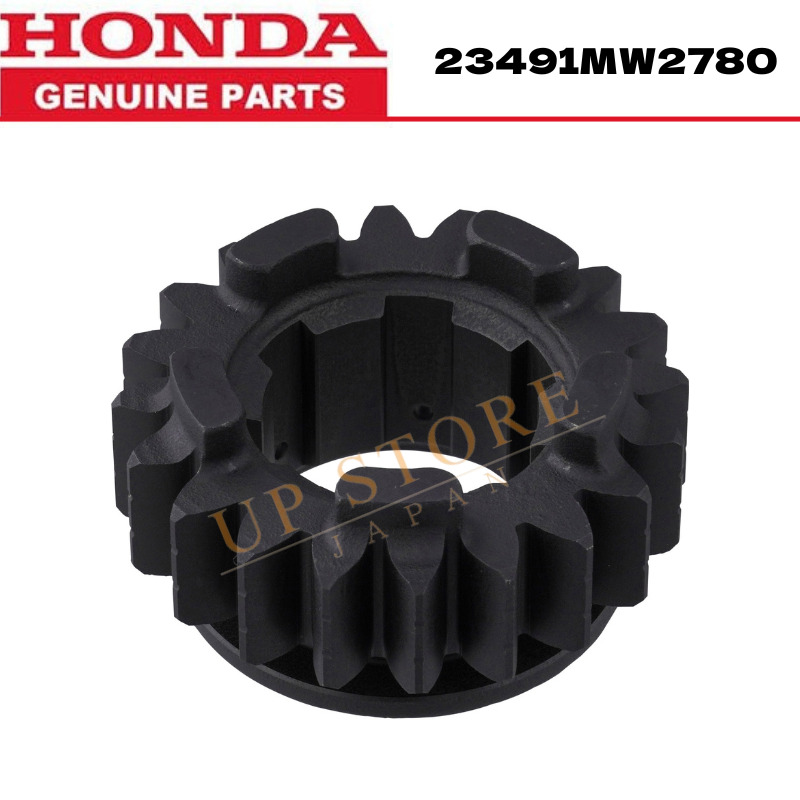 Honda Genuine  23491-MW2-780 Countershaft Fifth Gear NX650 FMX650 SLR650 XR650L
