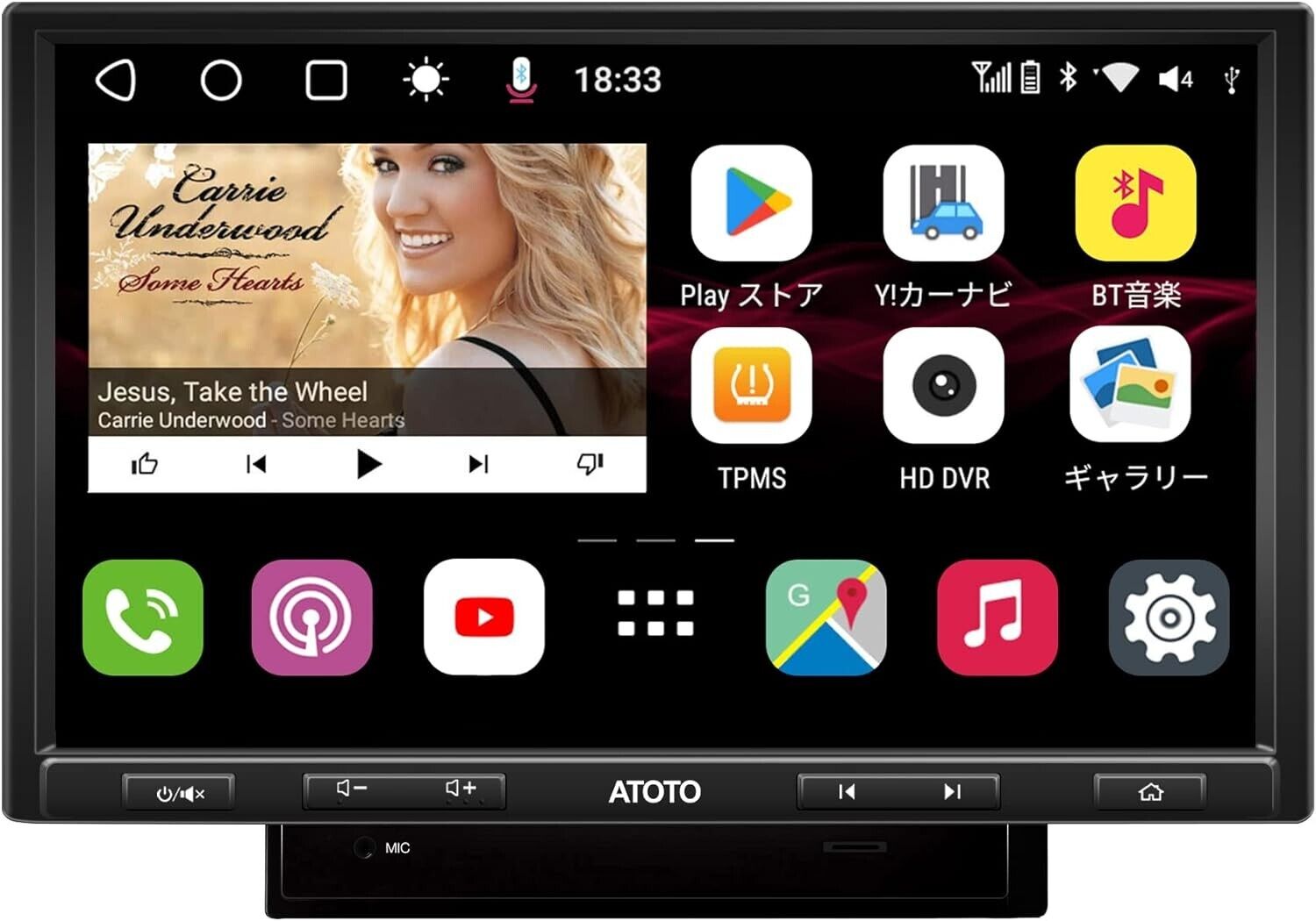 [New] ATOTO S8 Pro Double-DIN Android Car Stereo Receiver, Wireless CarPlay
