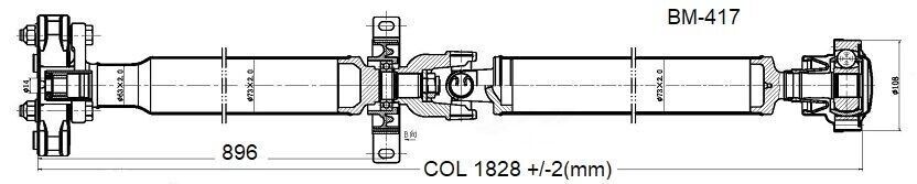 Drive Shaft Assembly Rear DSS BM-417 fits 03-09 BMW 760Li
