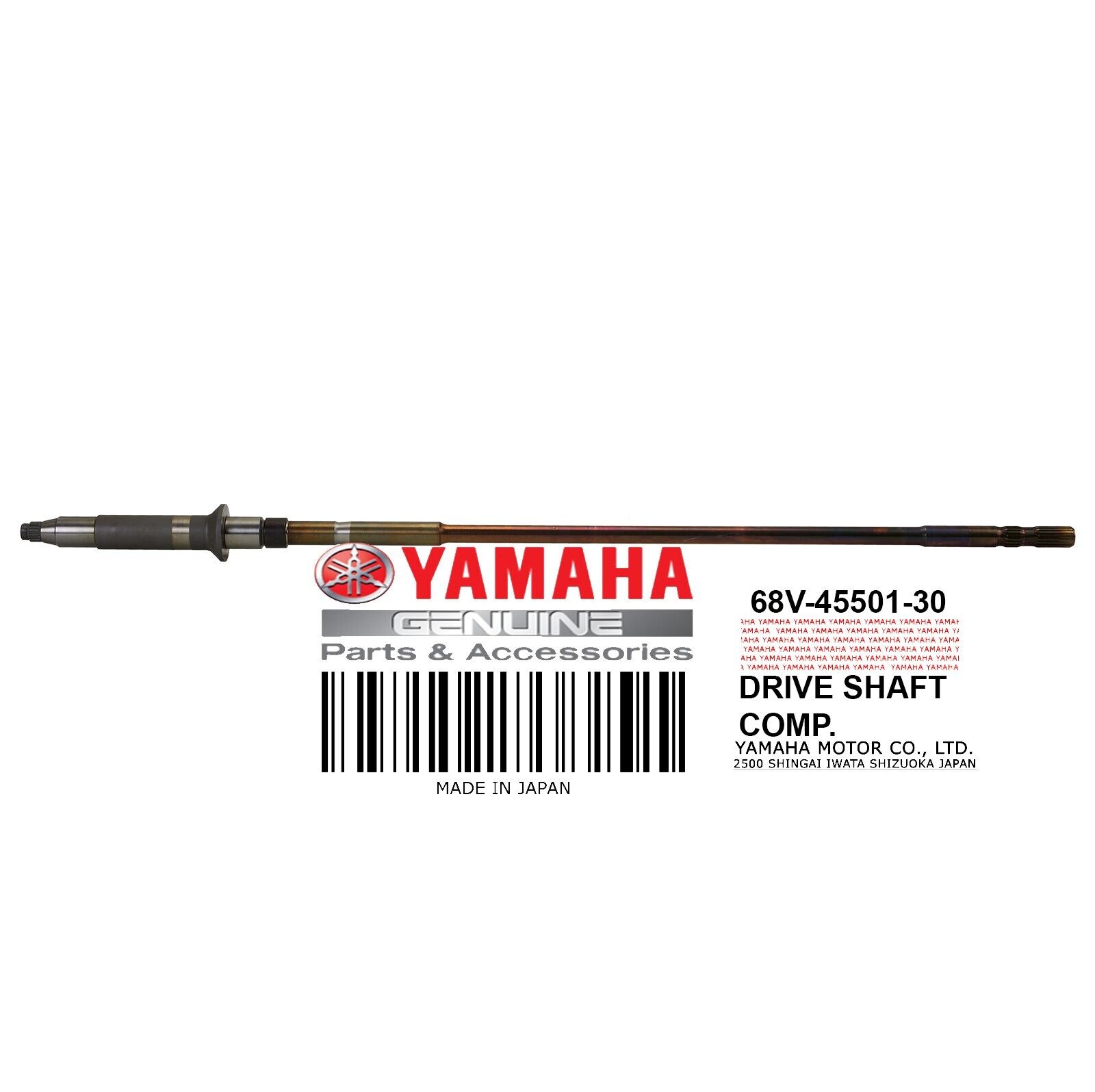 Yamaha OEM DRIVE SHAFT COMP 68V-45501-30-00