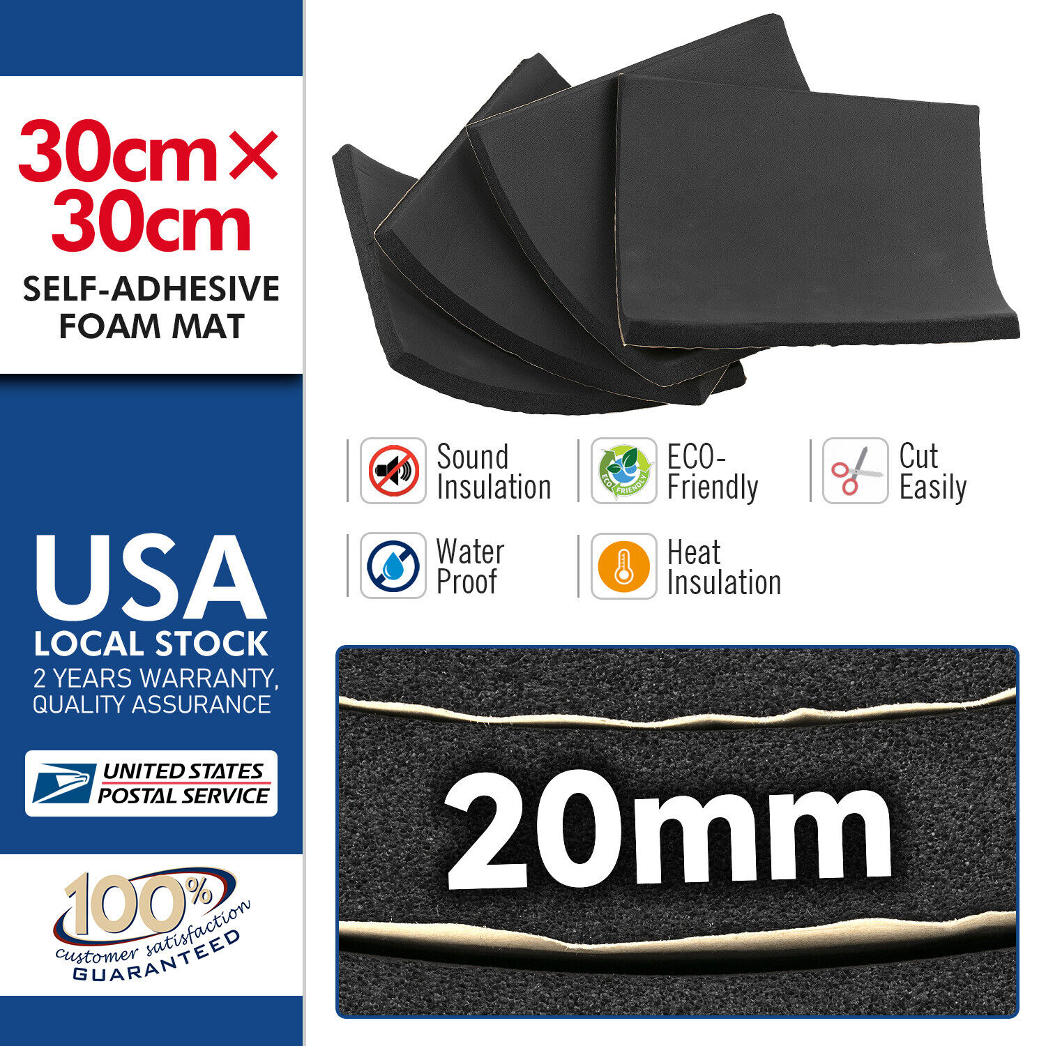 20mm Thick Heat Shield Sound Deadener Car Insulation Thermal Noise Proofing Mat