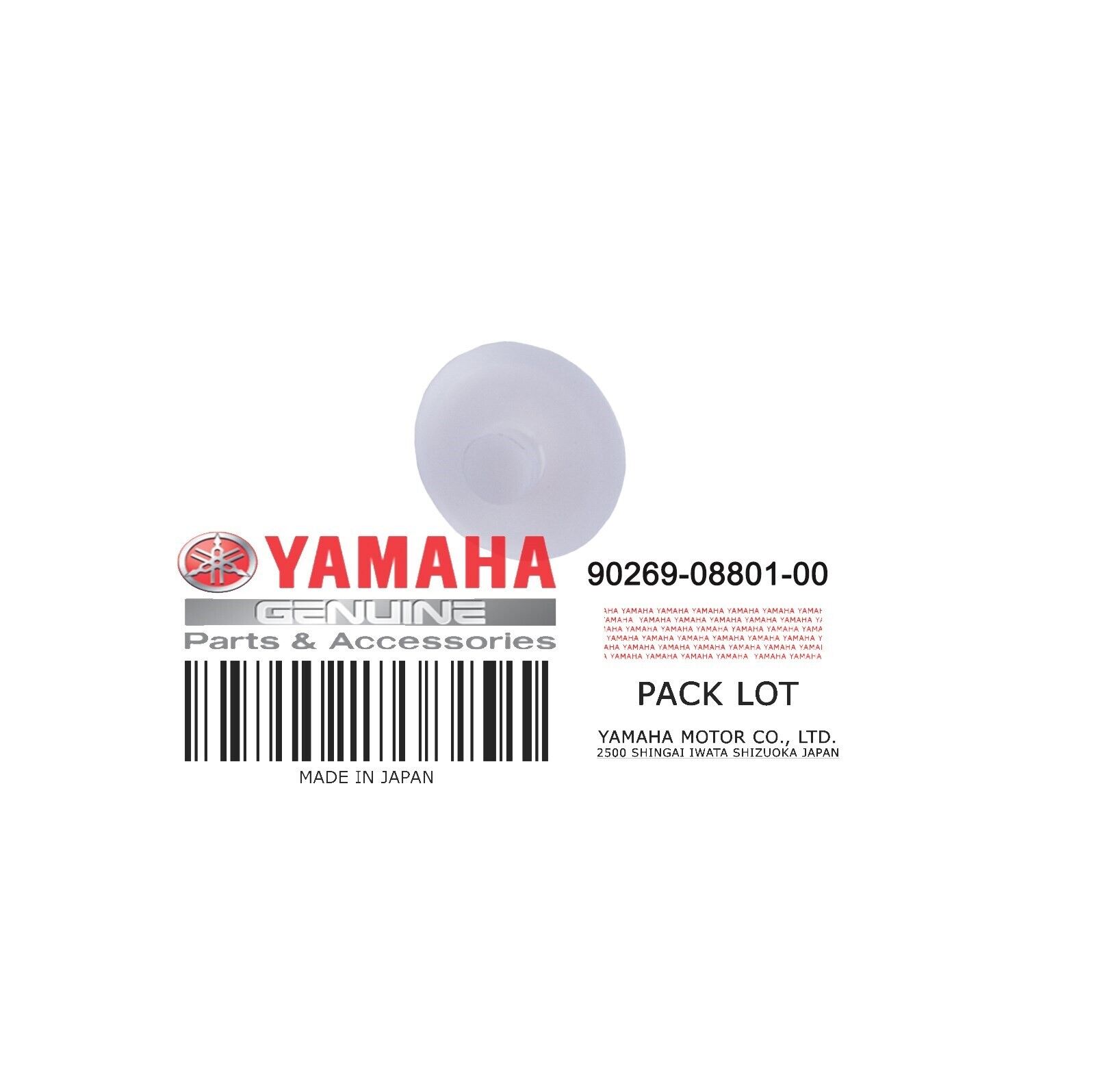 Yamaha OEM Rivet 90269-08801-00