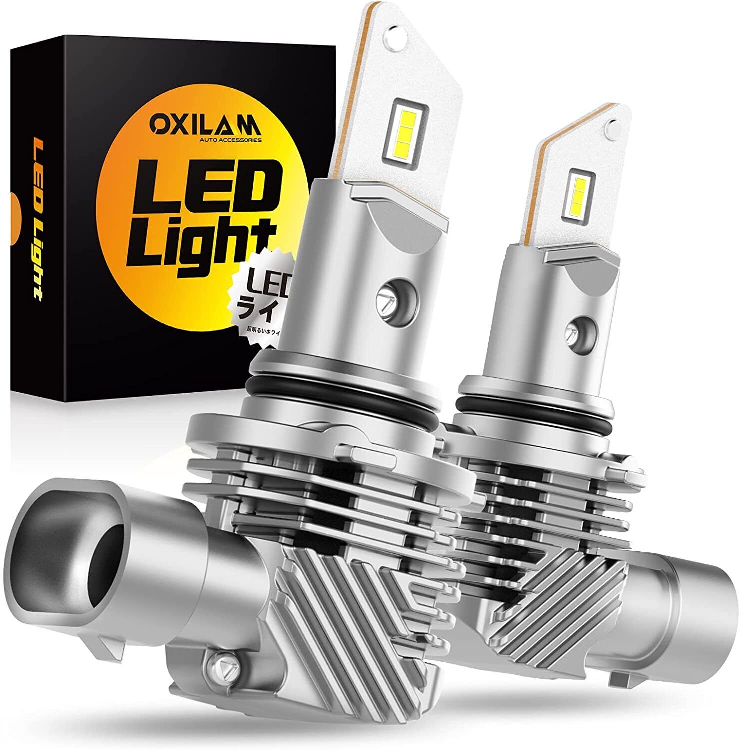 2x OXILAM 9005 LED Headlight Kit Bulbs Conversion High Beam White Super Bright