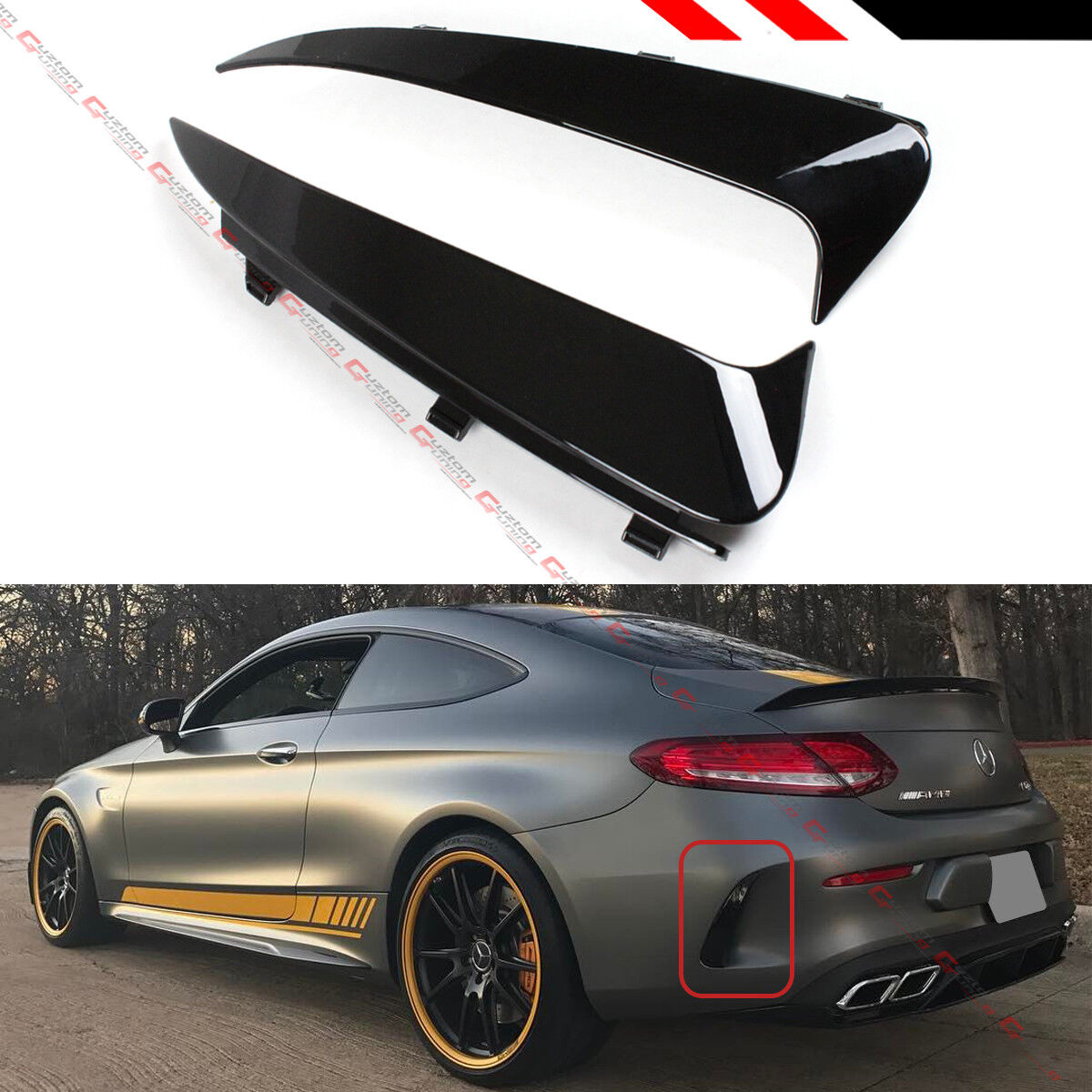 FOR 17-21 MERCEDES BENZ W205 2DR COUPE AMG REAR BUMPER SIDE VENT INSERT CANARDS