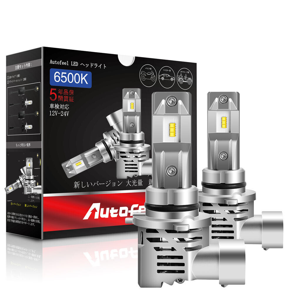 2x 9006 HB4 CSP LED Headlight Kit Low Power Bulbs 6000K White 30W 3200LM