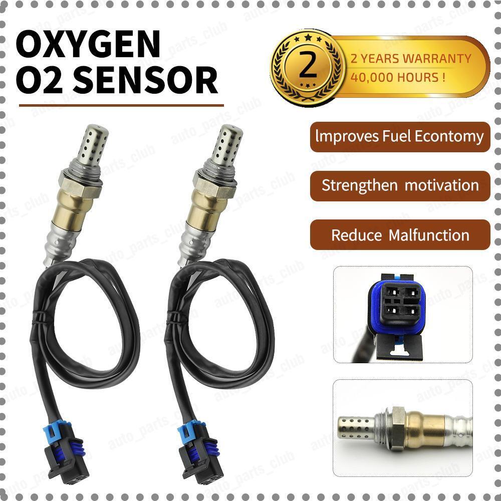 2 Upstream&Downstream O2 02 Oxygen Sensor for GMC Savana Chevy Silverado Express