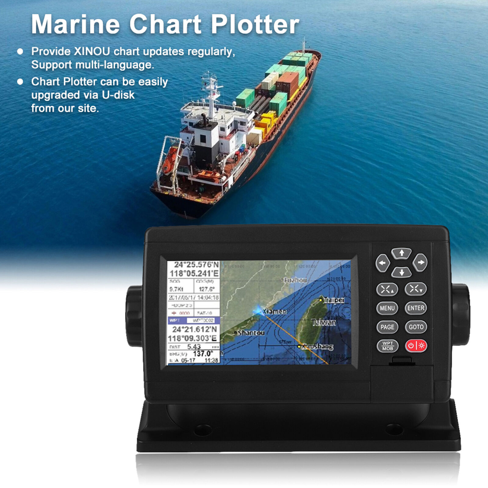 5in Marine Satellite GPS Navigator LCD Display XF‑520 Dual‑Mode Positioning Bo⁺