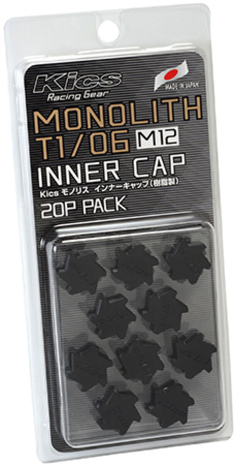 Project Kics M12 Monolith Cap - BLACK (Only Works For M12 Monolith Lugs) - 20 Pc