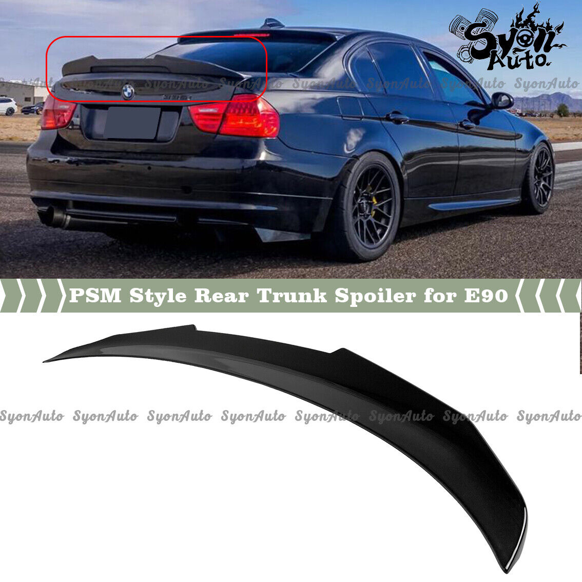 FITS 06-2011 BMW E90 3 SERIES M3 SEDAN GLOSSY BLACK PSM STYLE TRUNK SPOILER WING