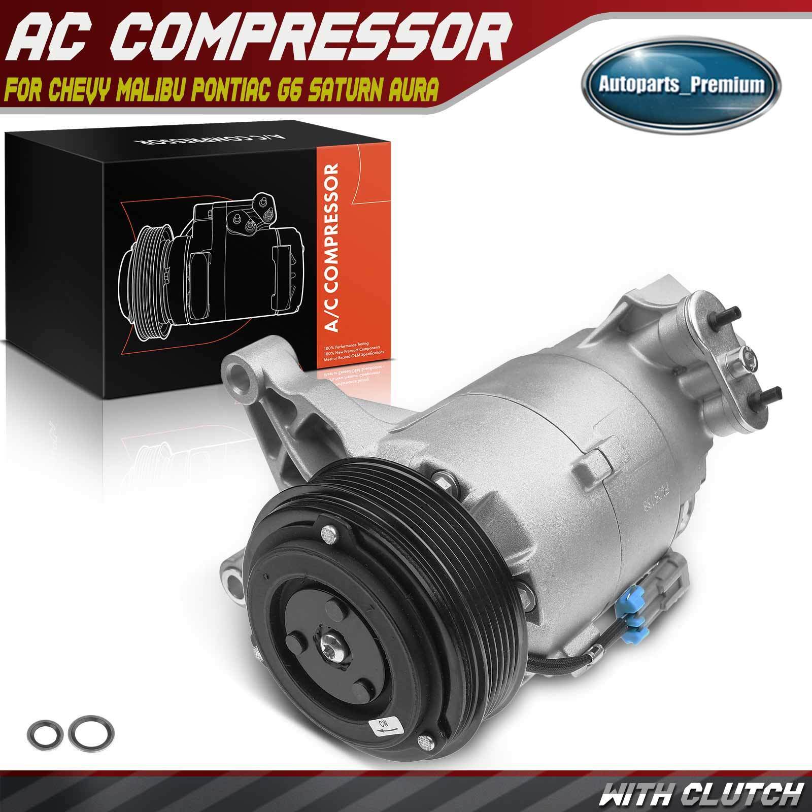 AC Compressor with Clutch for Chevrolet Malibu 2007-2010 Pontiac G6 Saturn Aura