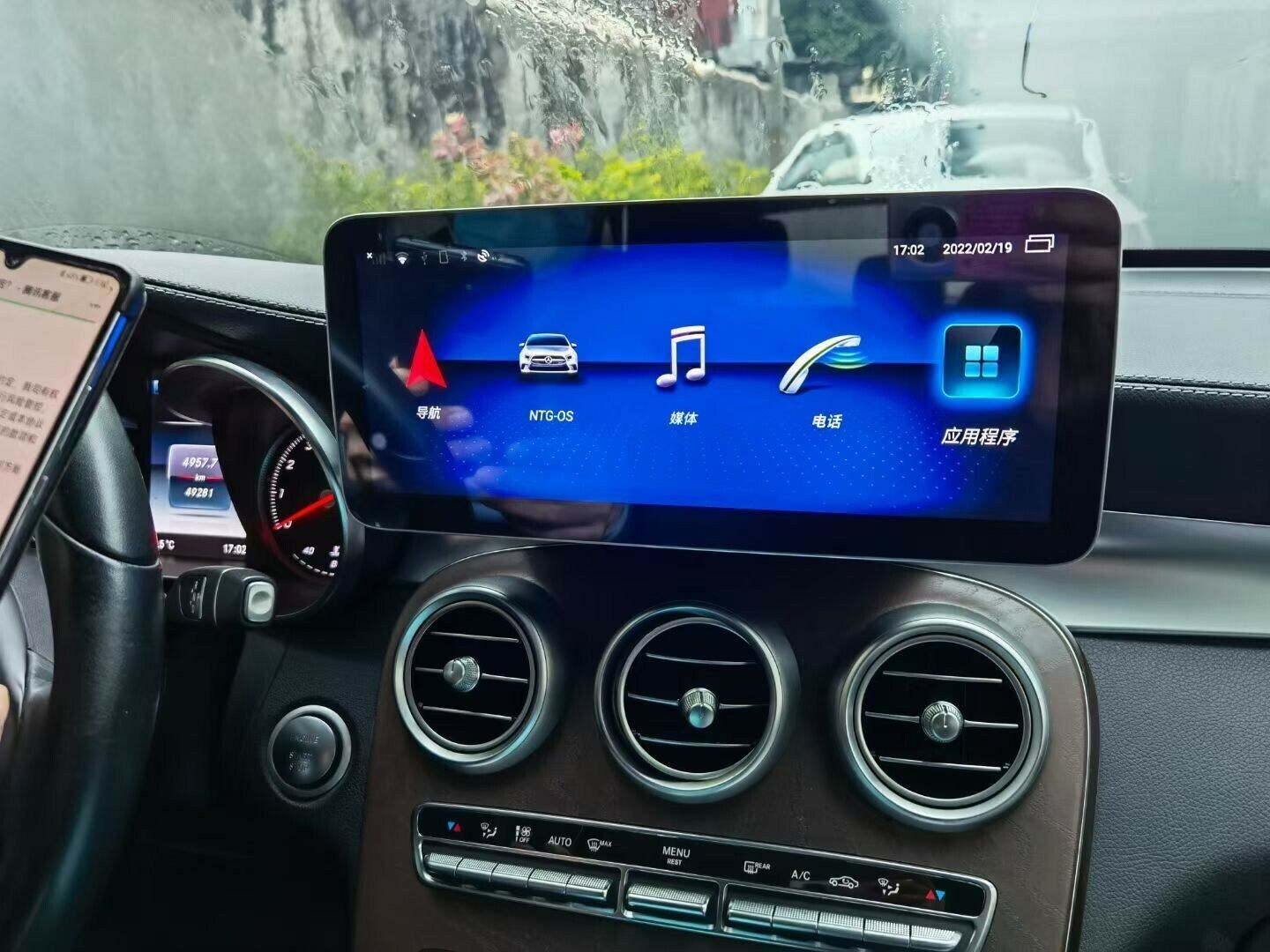 12.3\'\'Car Android 12 GPS For Mercedes Benz C/GLC-Class W205 X253 CarPlay 8+128GB