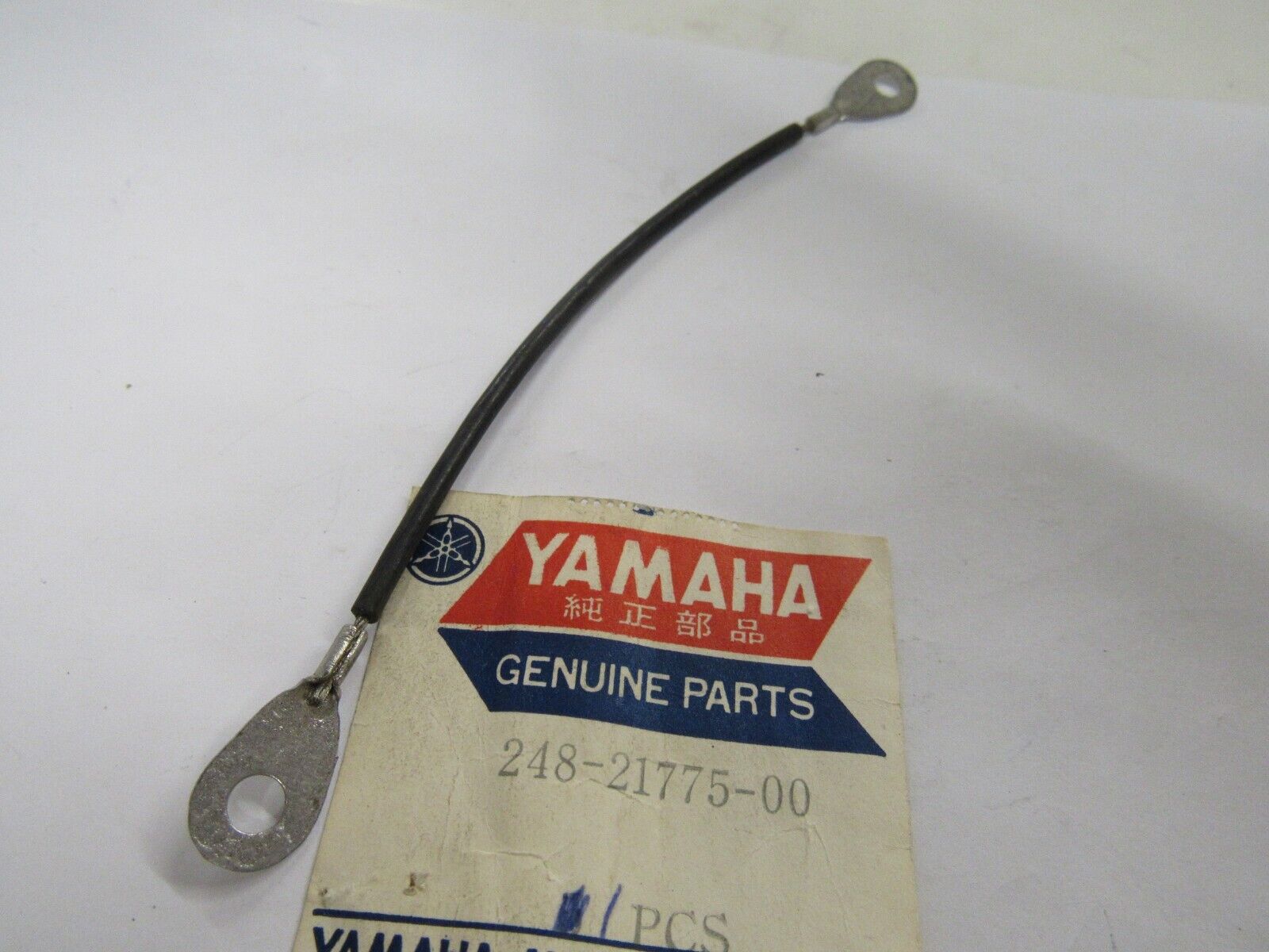 1969-76 YAMAHA AT CT HT DT125 AT1 CT1 OIL TANK BAND CABLE NOS OEM 248-21775-00