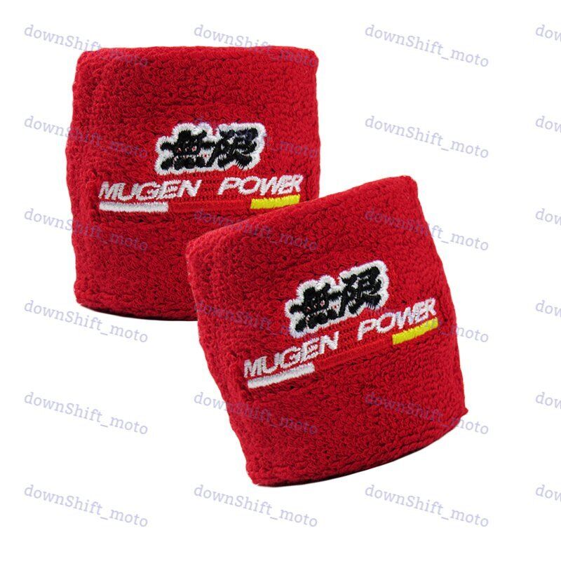 X2 Mugen Red Brake/Clutch Reservoir Tank Fireproof Sock Cover for Honda & Acura