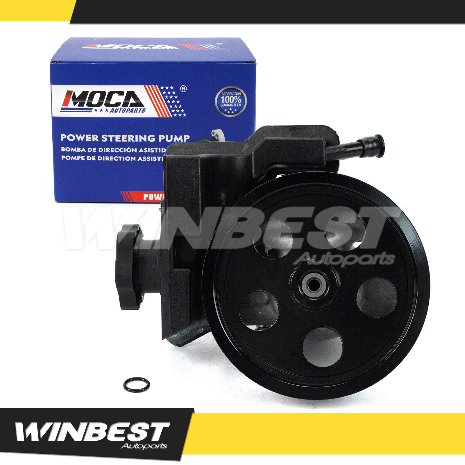 Fit 06-11 Ford Focus Transit Connect Power Steering Pump w/ Pulley & Reservoir 