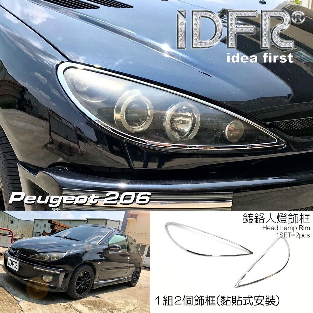 IDFR Peugeot 206 1998~2006 Chrome frame bezel for head lights / front lamp frame