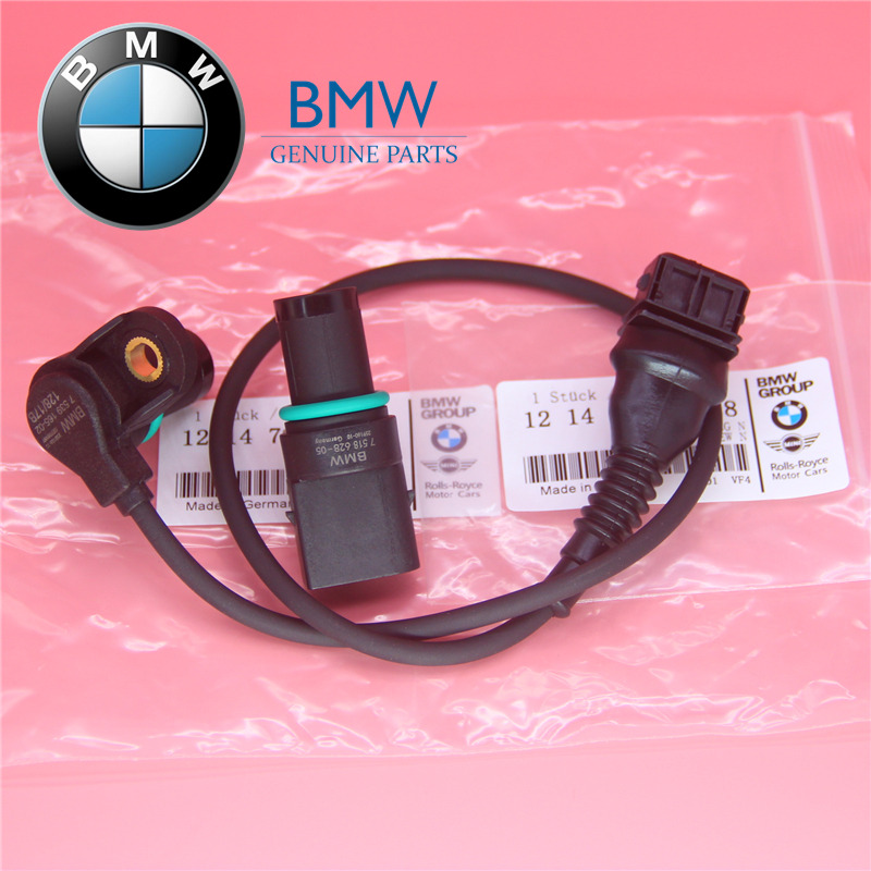 Set of 1 Intake and 1 Exhaust Camshaft Position Sensor fits BMW 330Ci 325Ci X3