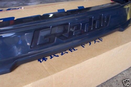 Greddy Front Lip Spoiler for 95-98 R33 Skyline GTR V1 OEM RB26 RB26DETT