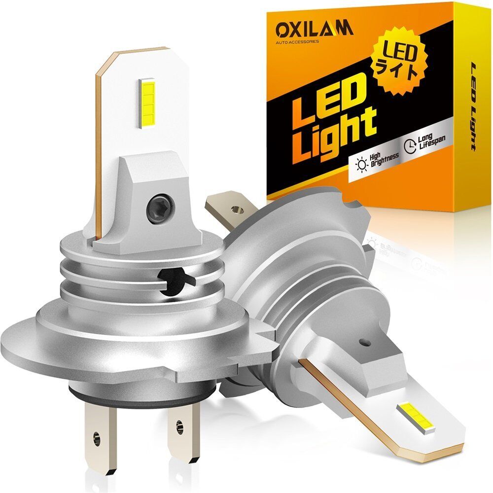 2X OXILAM H7 LED Headlight Bulb Kit High Low Beam 6500K Super White 12000LM