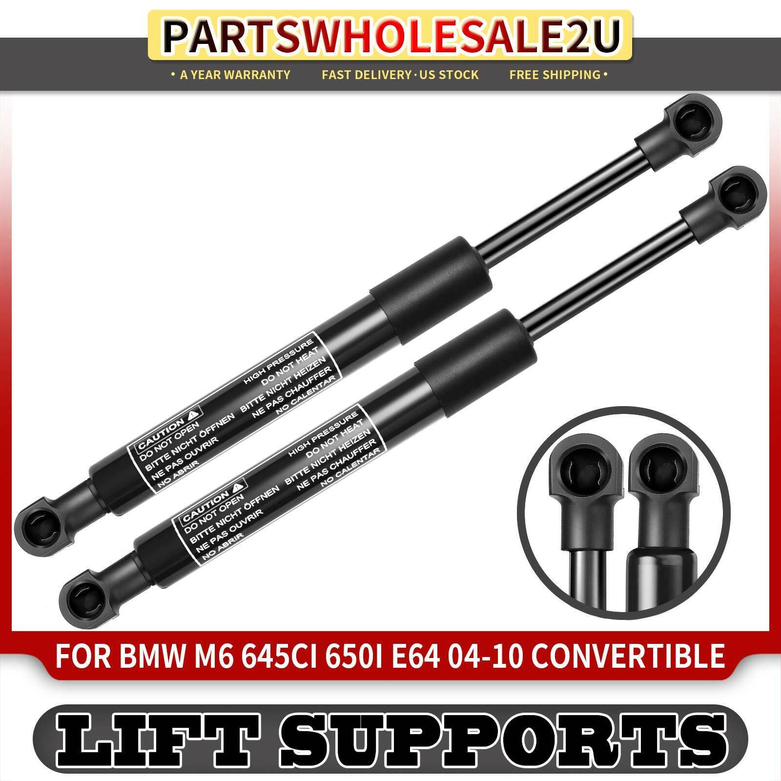 2x Rear Trunk Lift Supports Shocks Struts for BMW E64 M6 Convertible 2004-2010