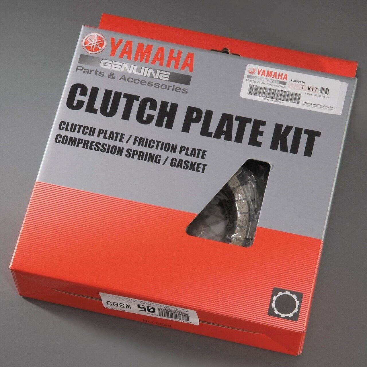 NEW Yamaha OEM 06-20 YZF R6 Clutch Plate Kit w/Springs & Gaskets 2C0-W001G-00-00