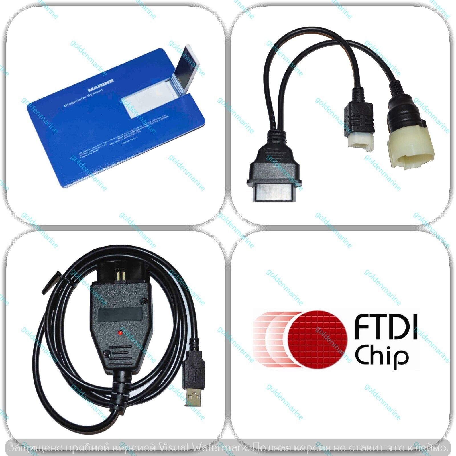 Diagnostic USB Cable Kit for Outboard Boat Suzuki SDS 8.70 Marine