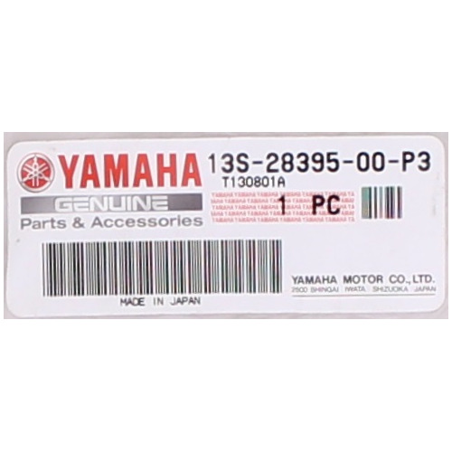 Genuine Yamaha Under Cover Part Number - 13S-28395-00-P3