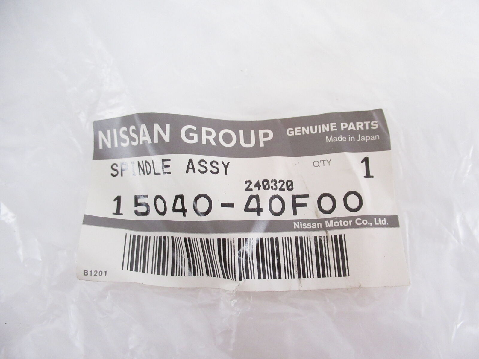 Genuine OEM Nissan 15040-40F00 Oil Pump Drive Spindle Assy 