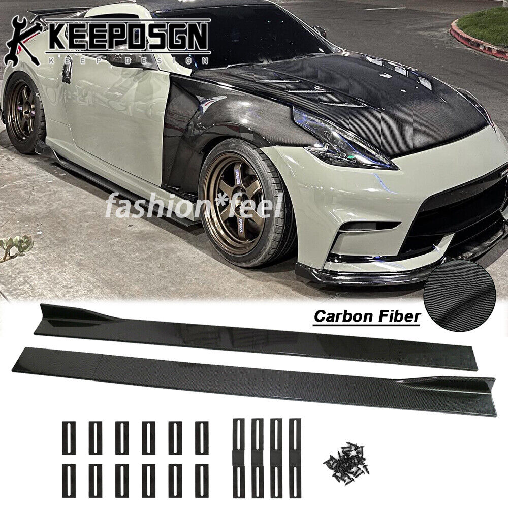 For Nissan 370Z Coupe Car Side Skirts Splitter Body Parts Extension CARBON FIBER