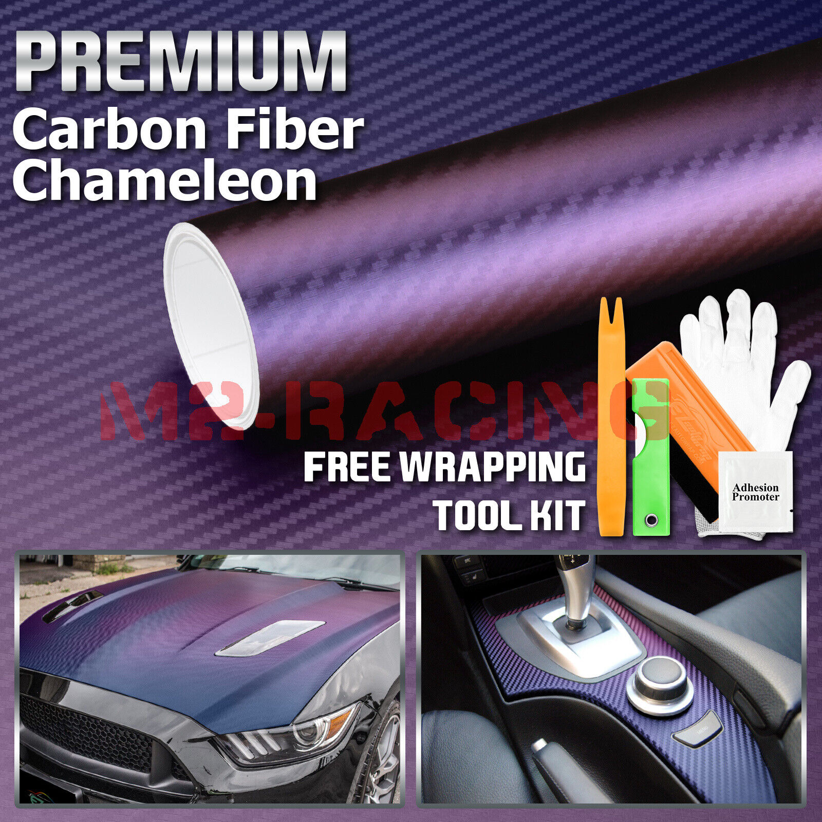 Chameleon 3D Carbon Fiber Matte Purple Blue Sticker Decal Vinyl Wrap Sheet Film