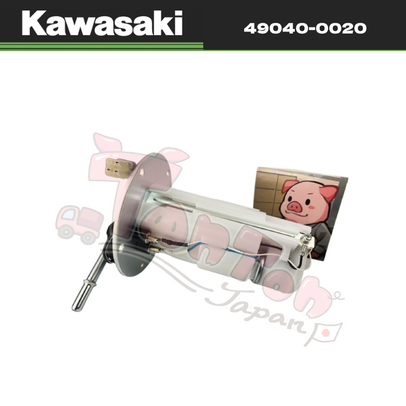 2008-2014 Kawasaki KFX450R KFX 450 R Fuel Pump Genuine 49040-0020 → 49040-0831