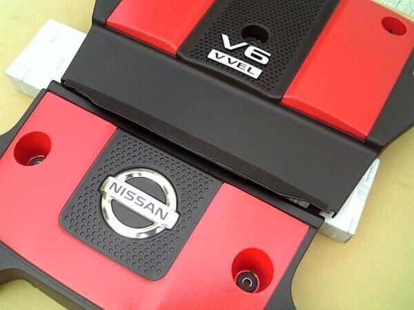 Nissan 370Z G37 Q40 Genuine OEM NISMO Front & Rear Side Engine Trim Cover Set