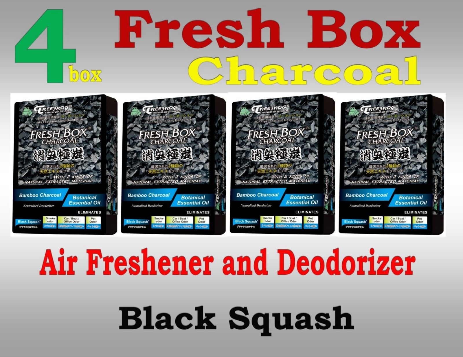 4 pack Treefrog Fresh Box CHARCOAL Deodorizer & Air Freshener-Black Squash Scent