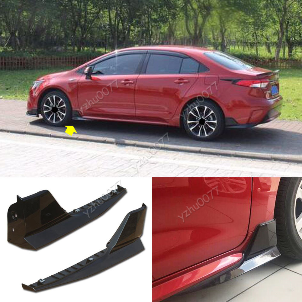 2020-2021 For Toyota Corolla Glossy Black Side Skirt Diffuser Separation Wings