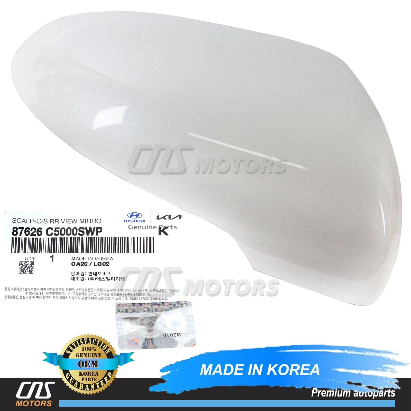 OEM Side Mirror Cover White RIGHT PASSENGER for 15-19 Kia Sorento 87626C5000SWP
