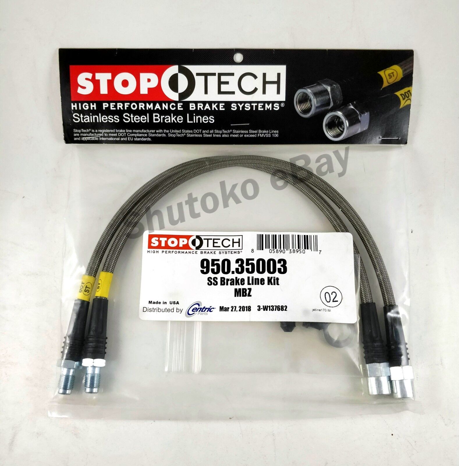 STOPTECH SS FRONT BRAKE LINES FOR MERCEDES BENZ AMG E55 E63 S55 S65 SL55 SL63/65