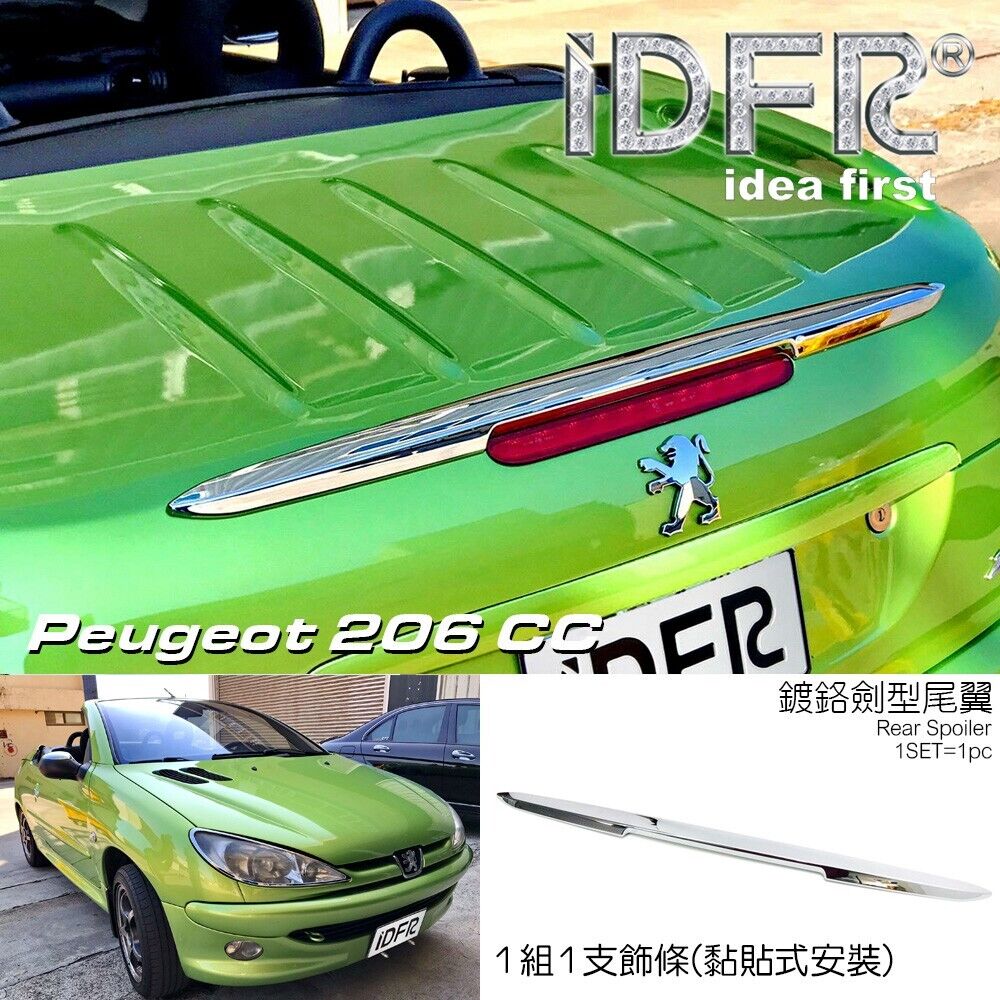IDFR Peugeot 206CC Chrome spoiler for rear trunk 846 * 52mm