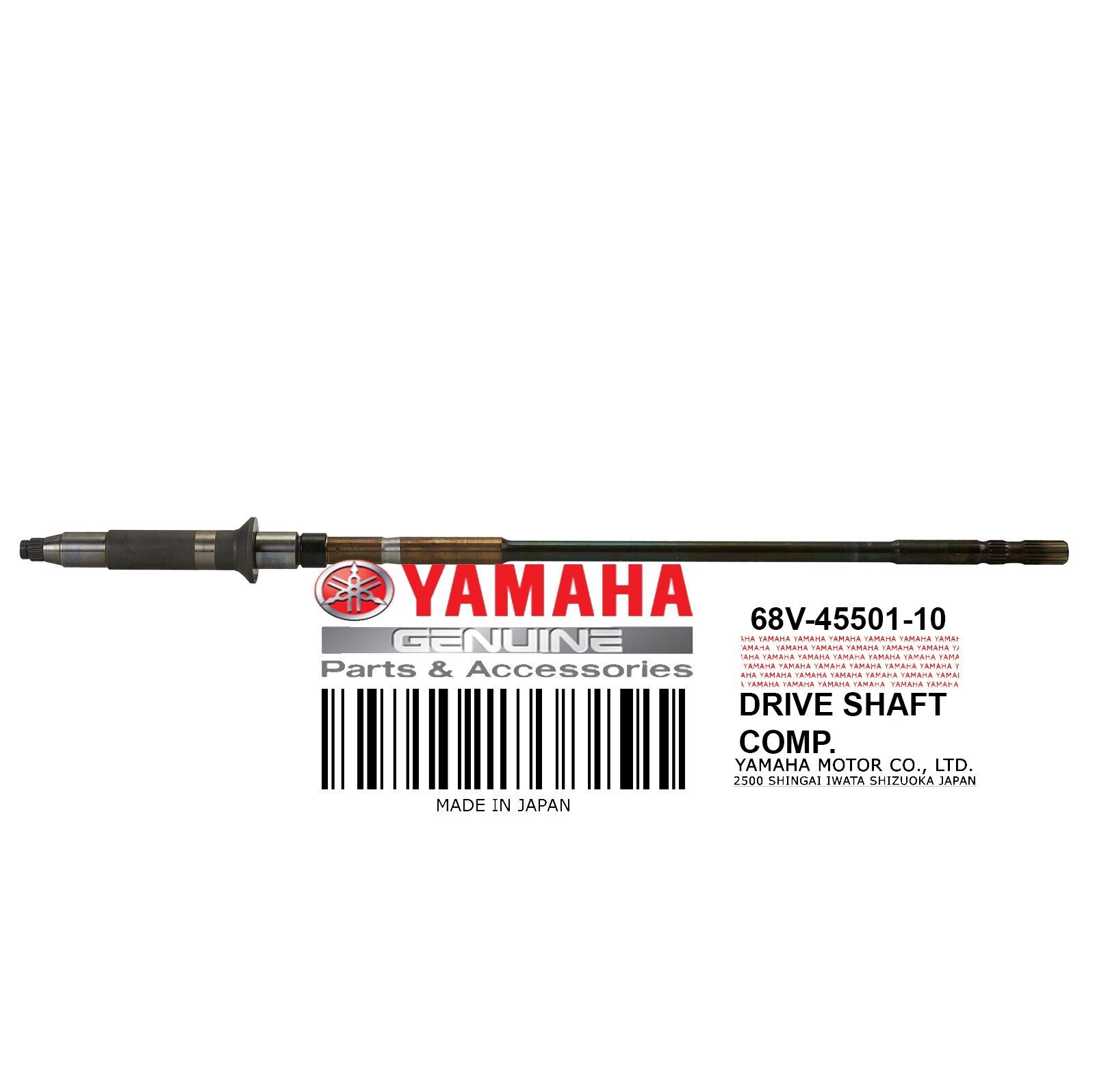 Yamaha OEM DRIVE SHAFT COMP. 68V-45501-10-00