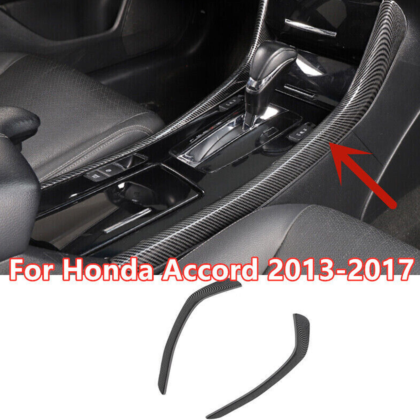 2Pcs Carbon Fiber Center Gear Shift Side Strip Trim Fit For Honda Accord 2013-17