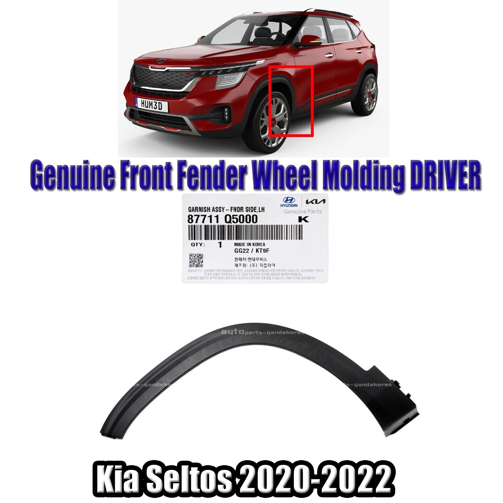 Genuine 87711Q5000 Front Fender Wheel Molding DRIVER For Kia Seltos 2020-2022