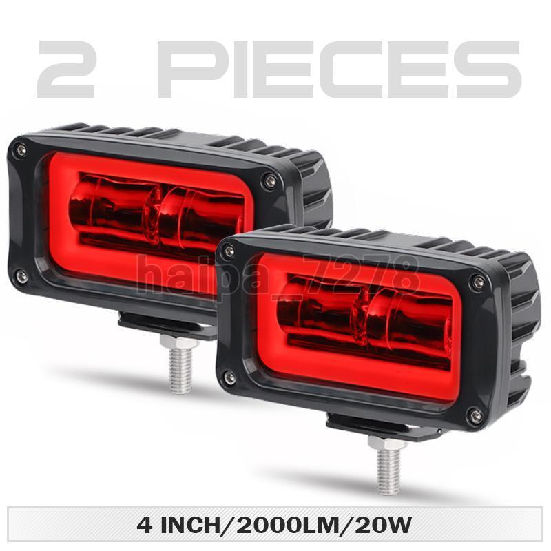 2PC 4inch LED Work Light Bar White DRL Red Halo Driving Fog Pods Offroad SUV ATV