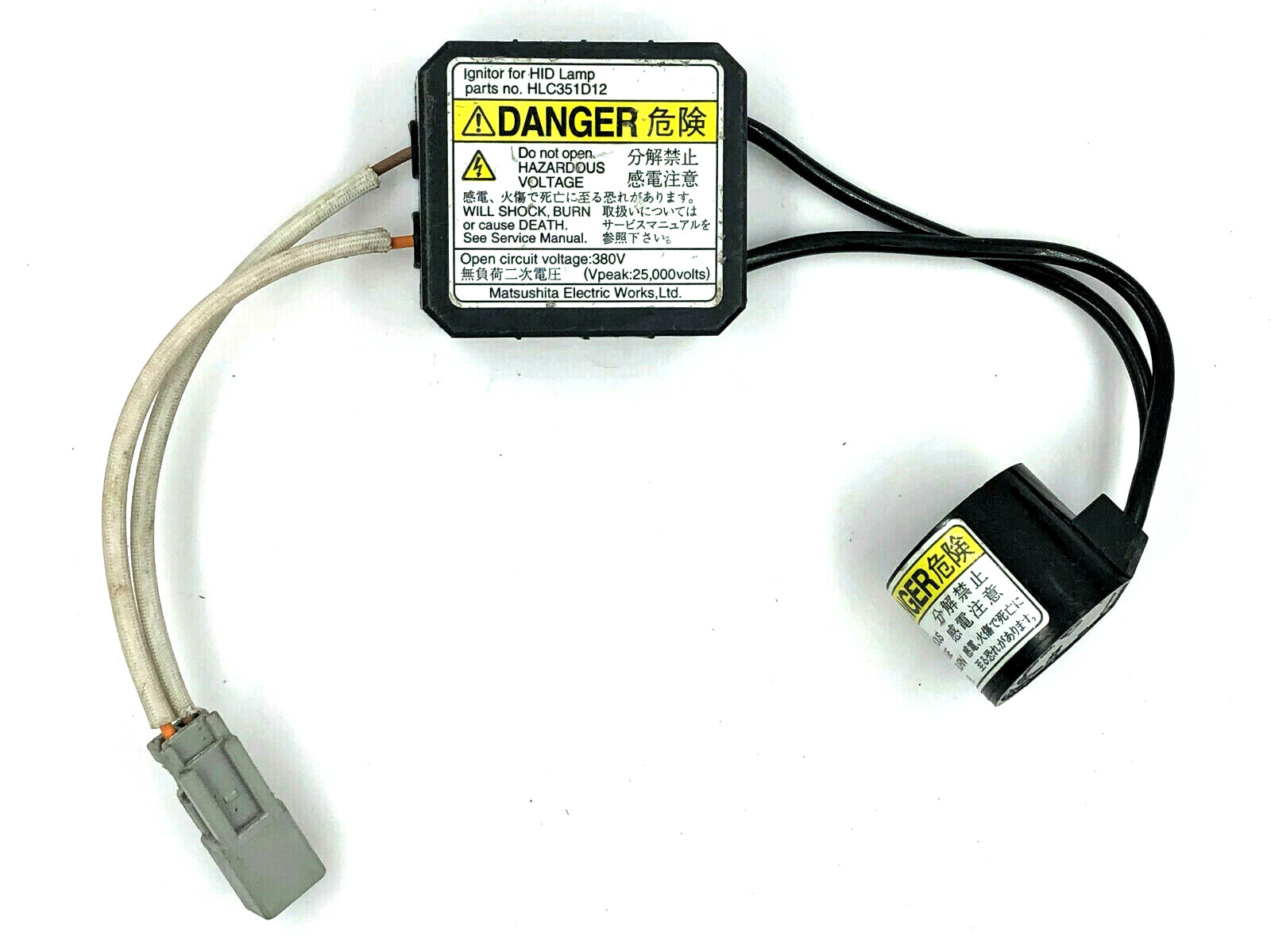 OEM 99-01 Acura TL Xenon HID Headlight D2R Bulb Igniter Socket 33102-S0K-A01