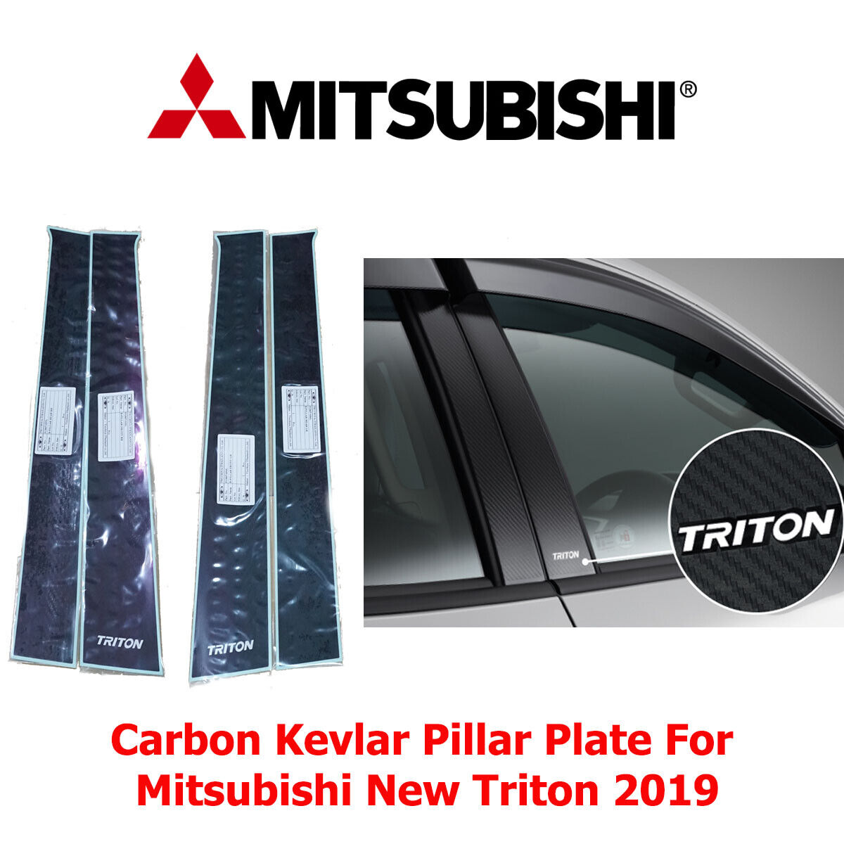 Genuine Mitsubishi Accessories Black Pillar Plate For New Triton 2019