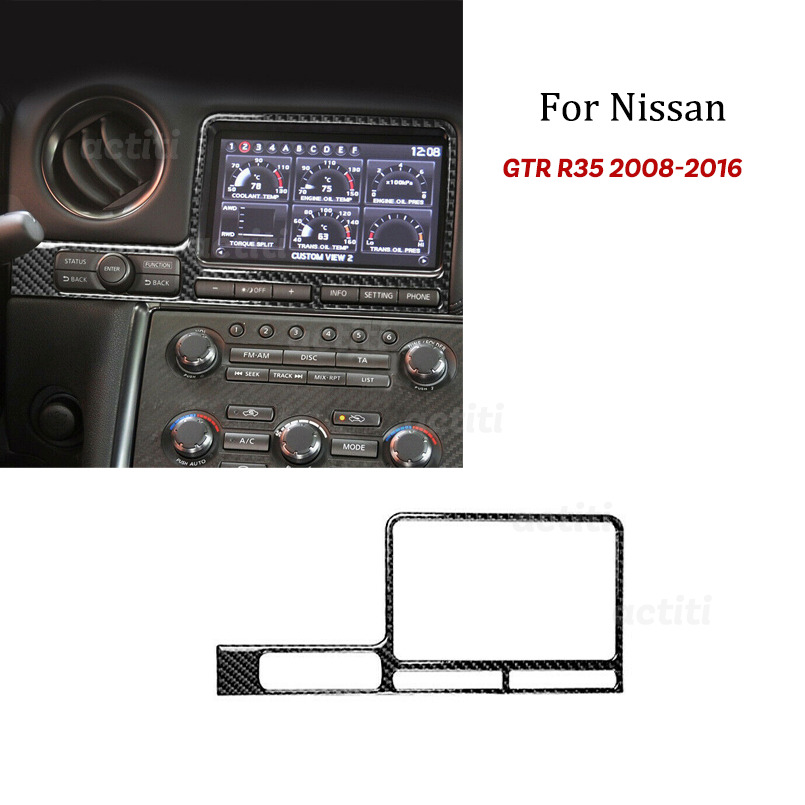 For Nissan GTR R35 08-16 Carbon Central Control Navigation Display Frame Trim